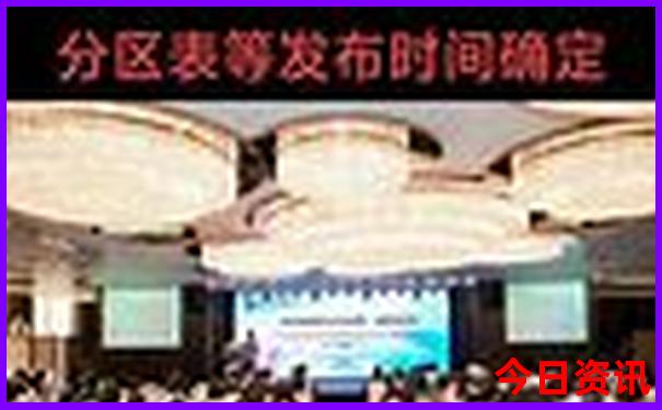 清华大学游玩攻略最佳线路