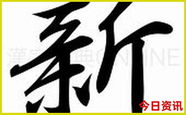 北京适合去的地方